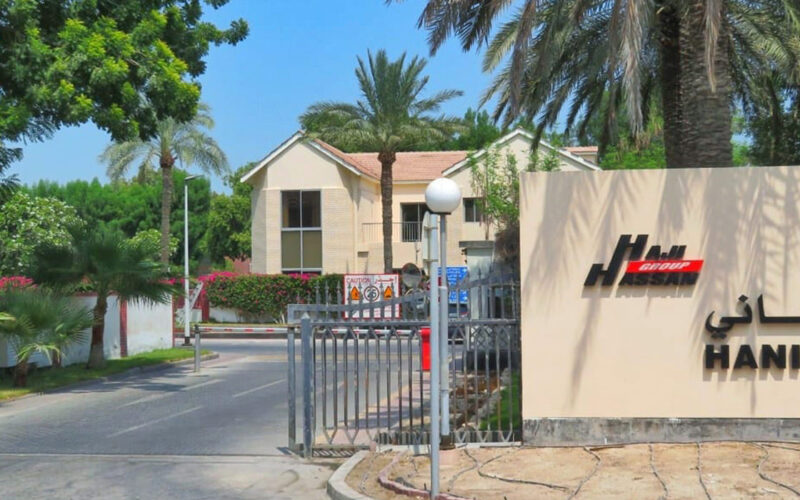 Hani Garden