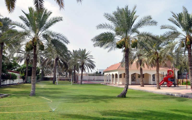 Khalil Garden