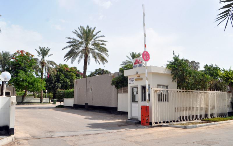 Khalil Garden