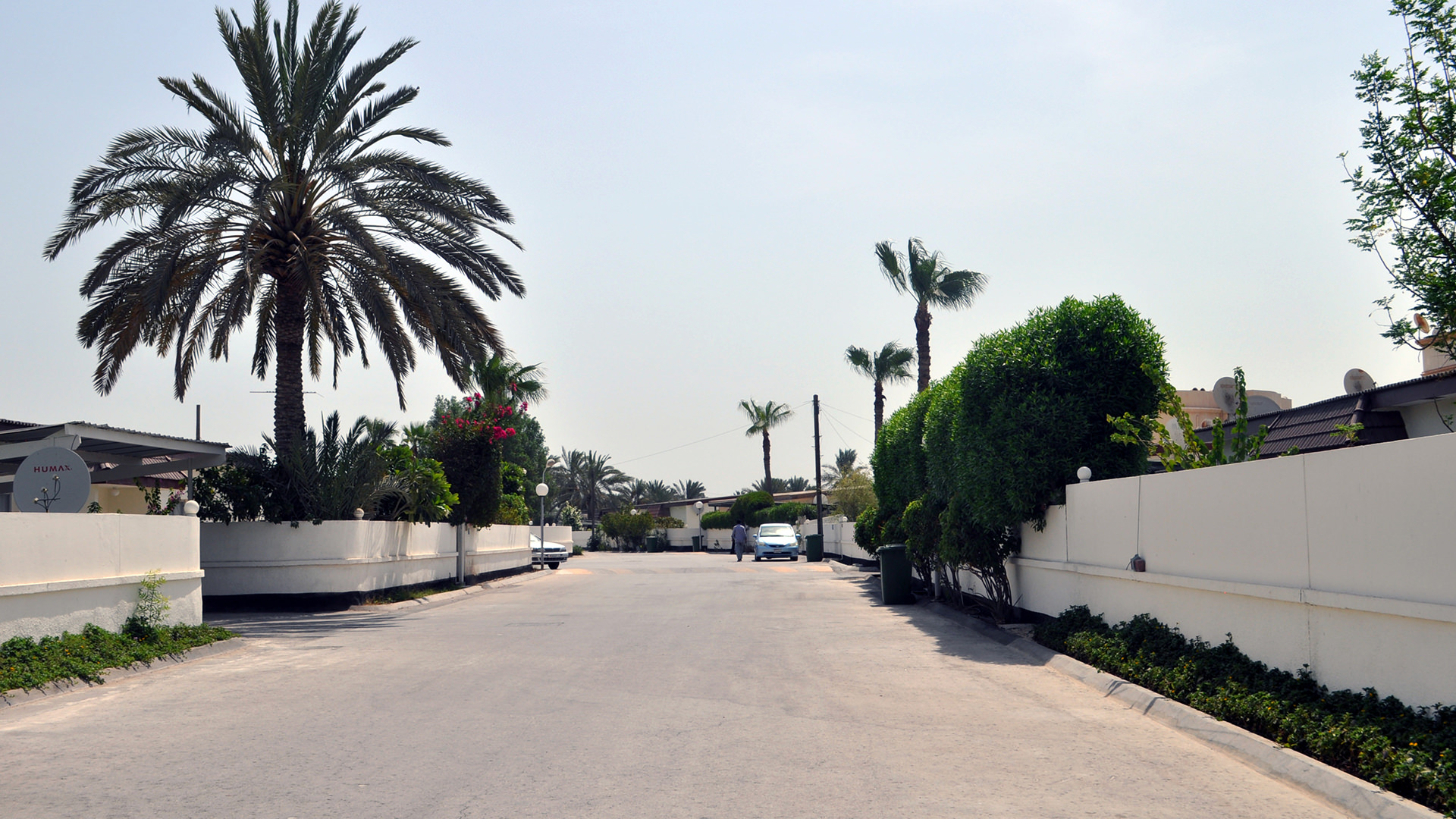 The main gate for Hani Garden