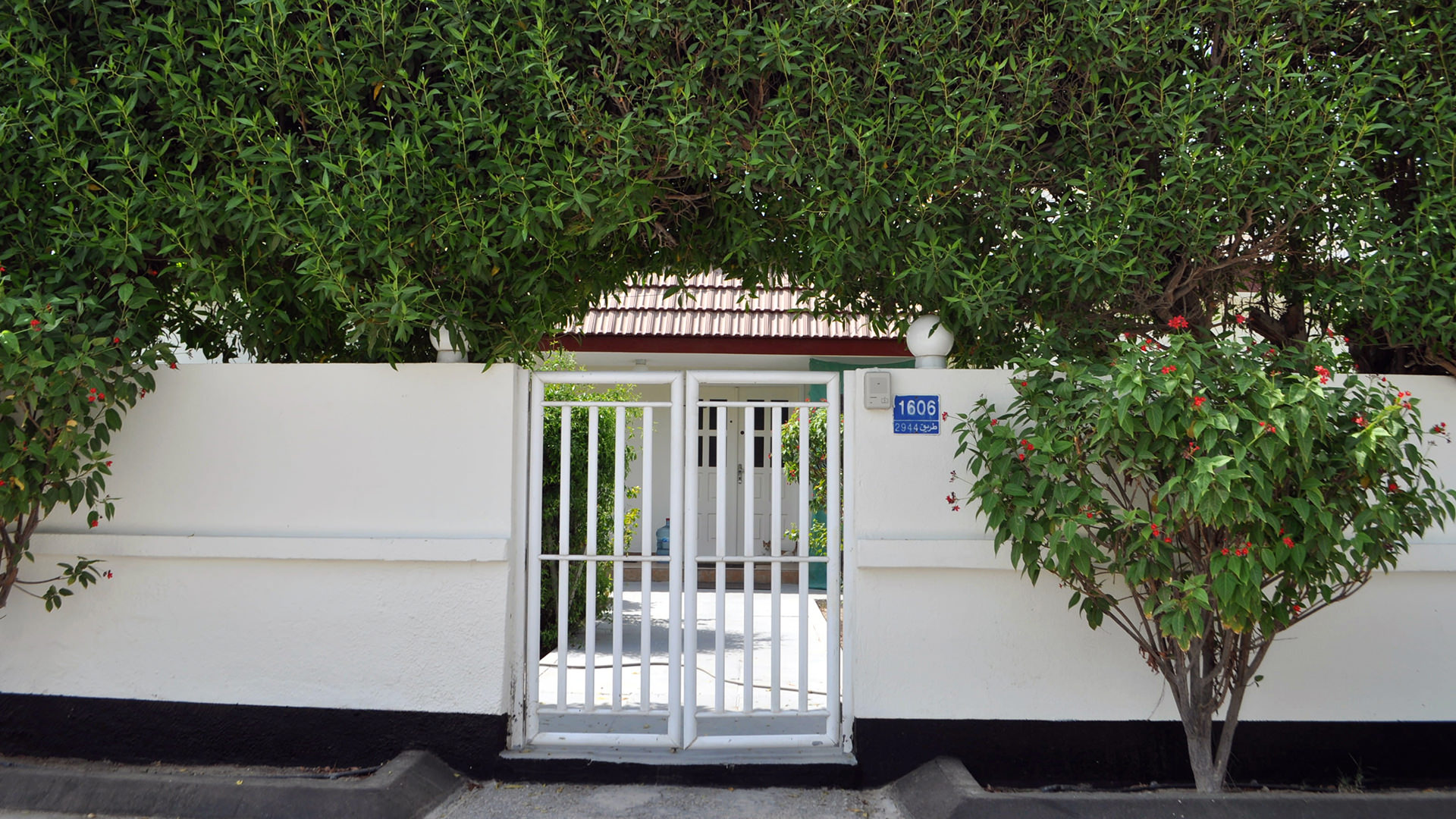 The main gate for Hani Garden