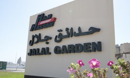 Jalal Garden
