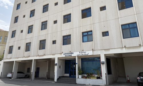 Abingdon Building