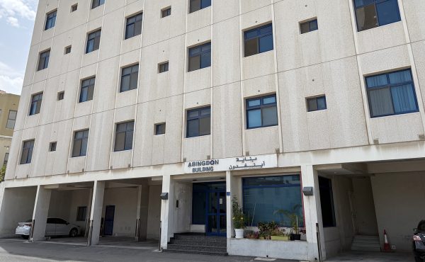 Abingdon Building