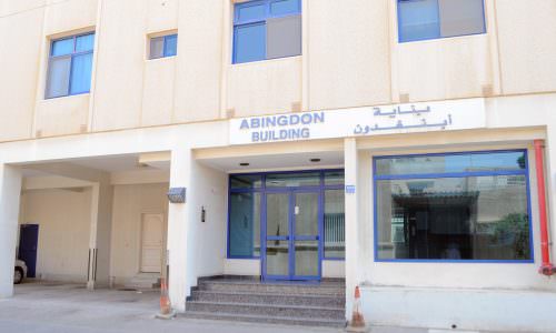 Abingdon Building