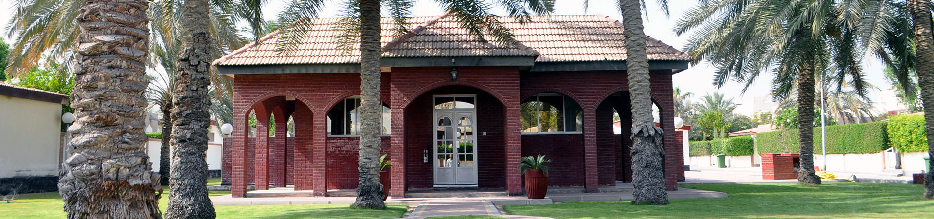 Khalil Garden